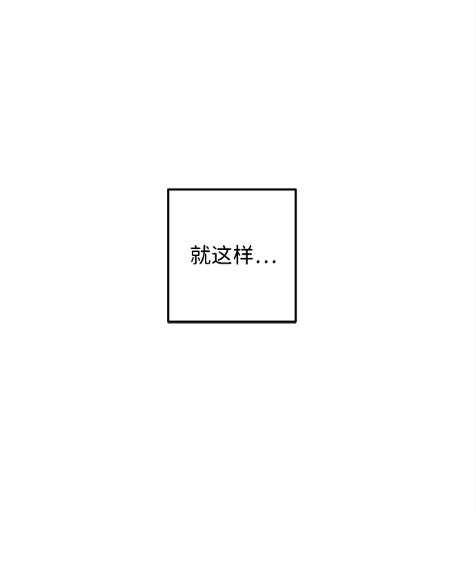 第34话41
