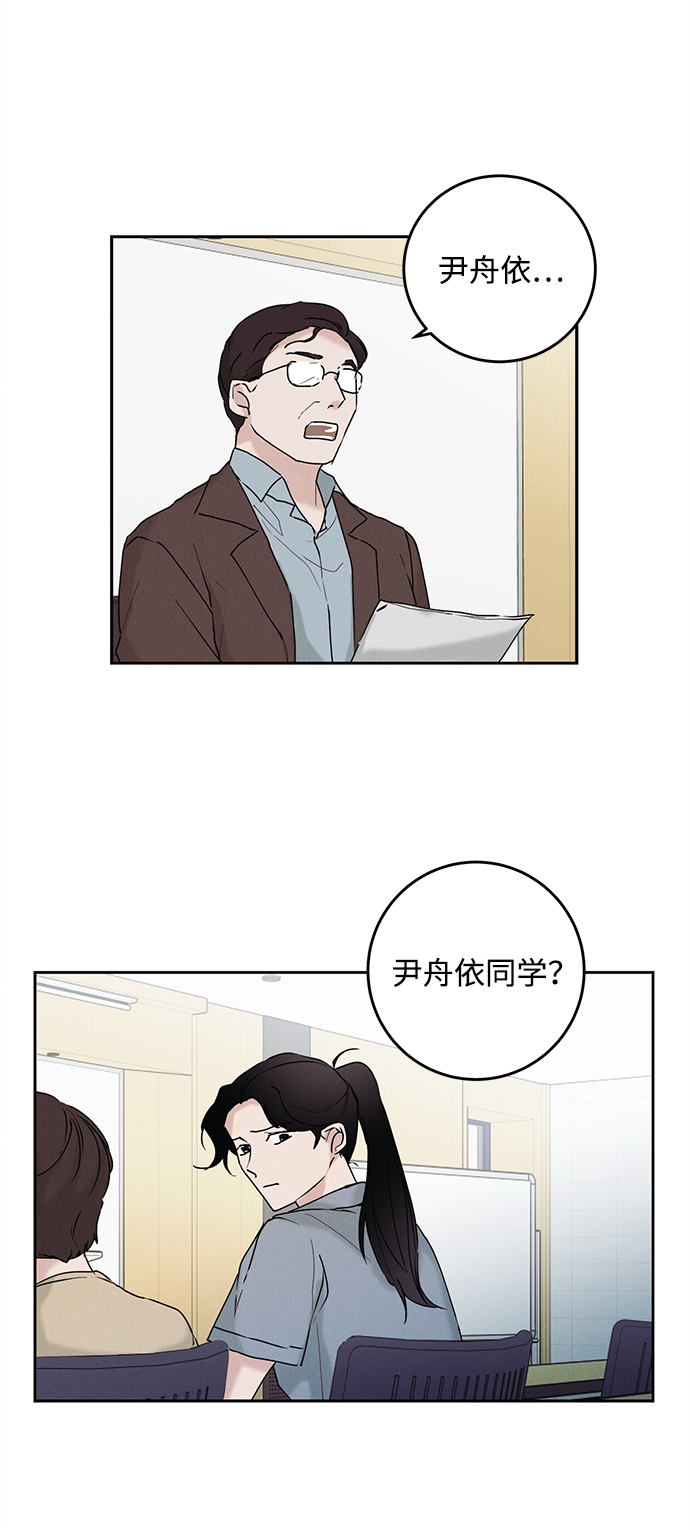 第34话47