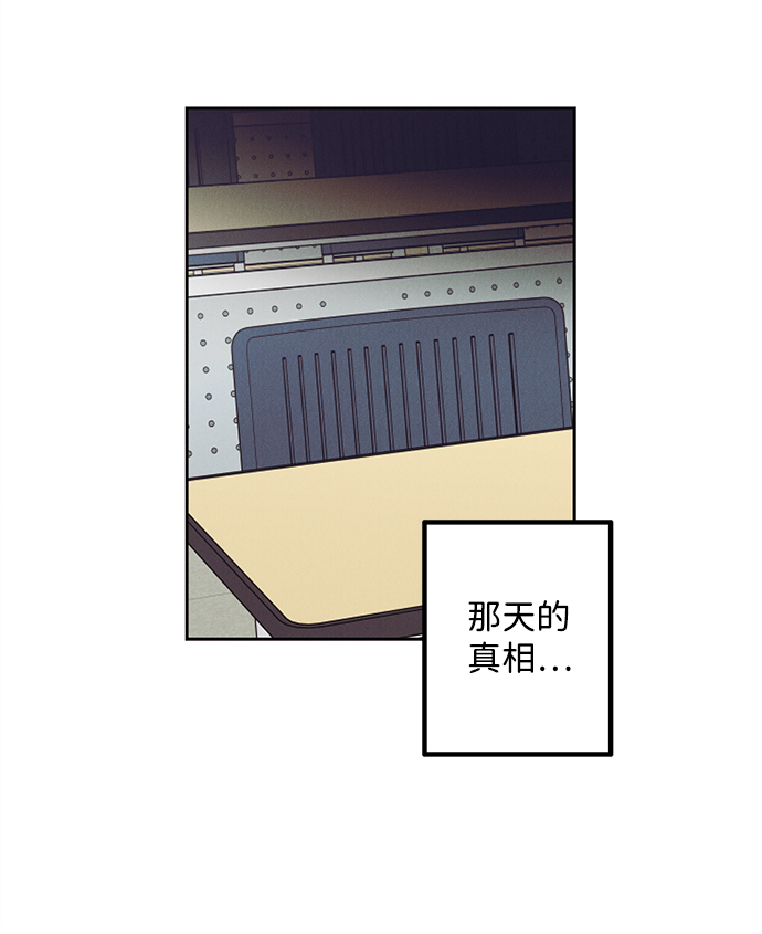 第34话48