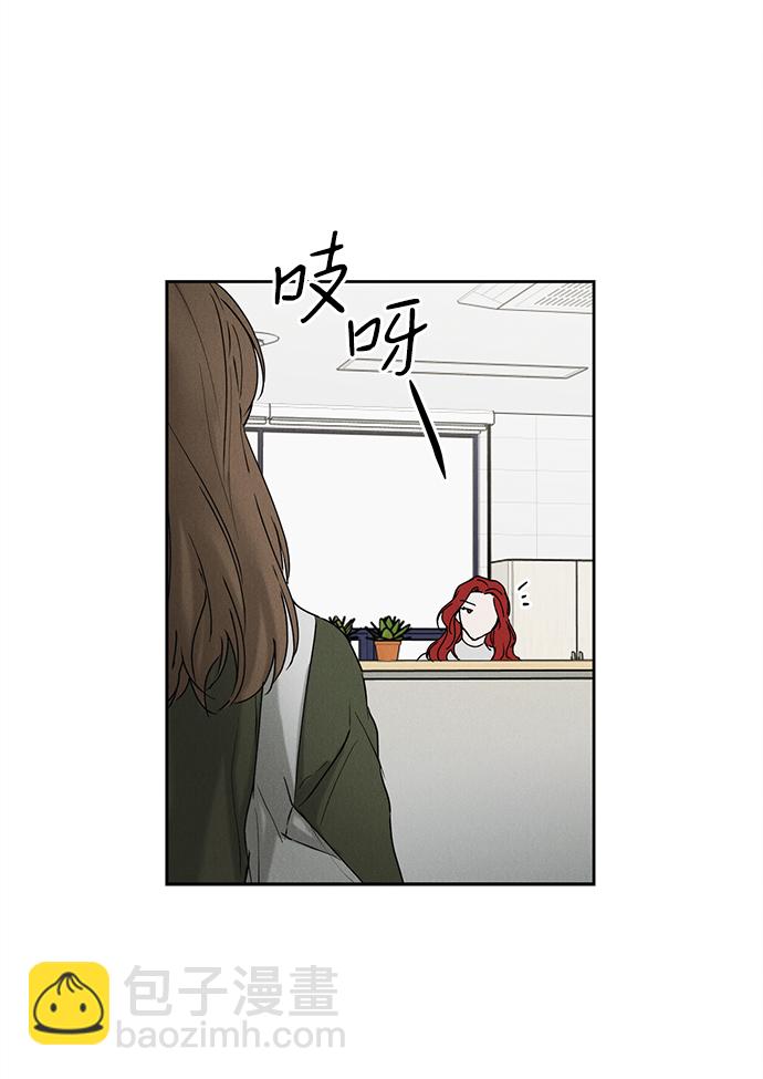 第34话59