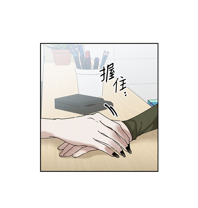 第34话65
