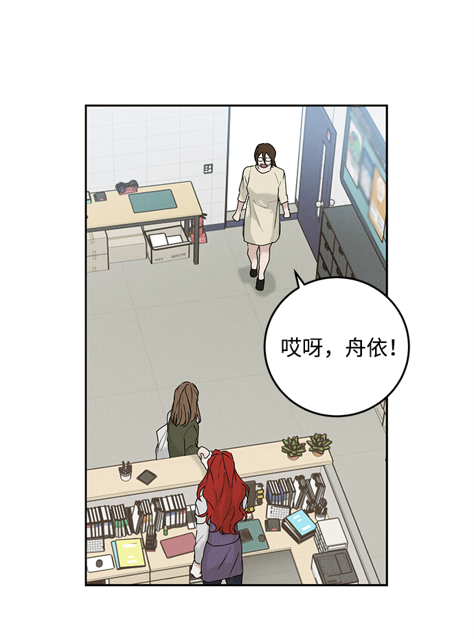 第34话69