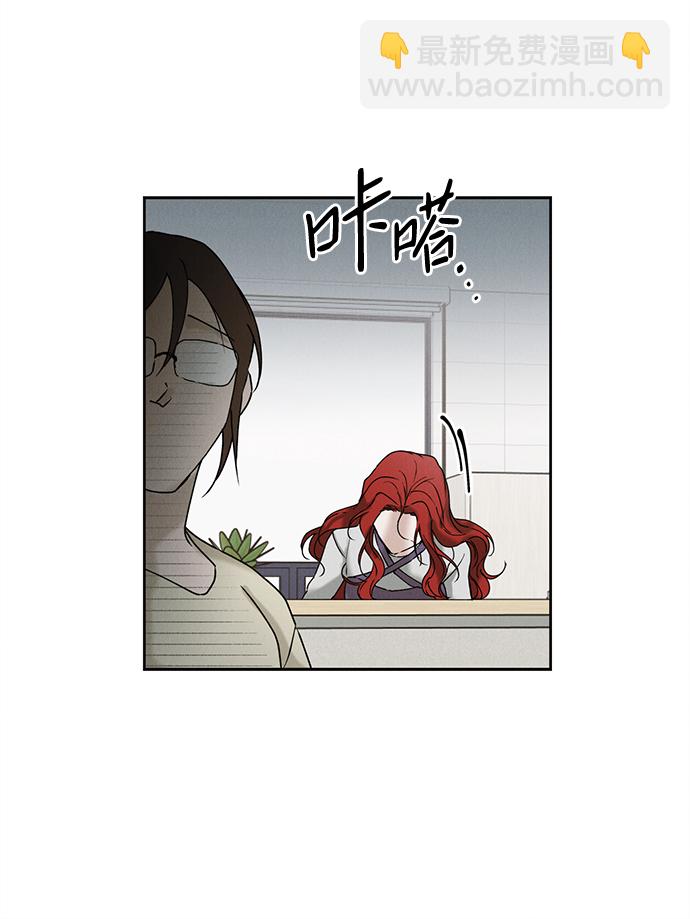 第34话72