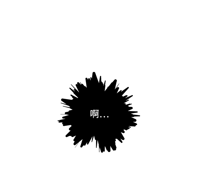 第34话73