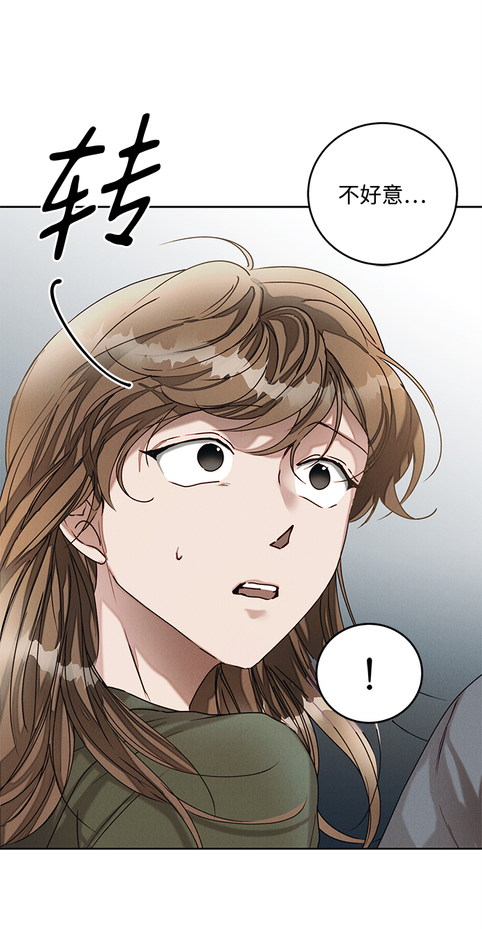 第34话78