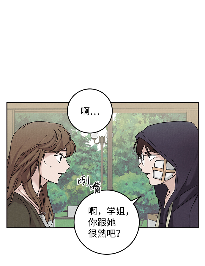 第35话15