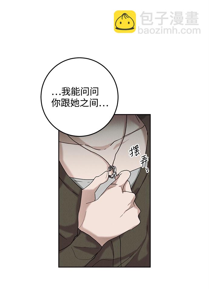 第35话16