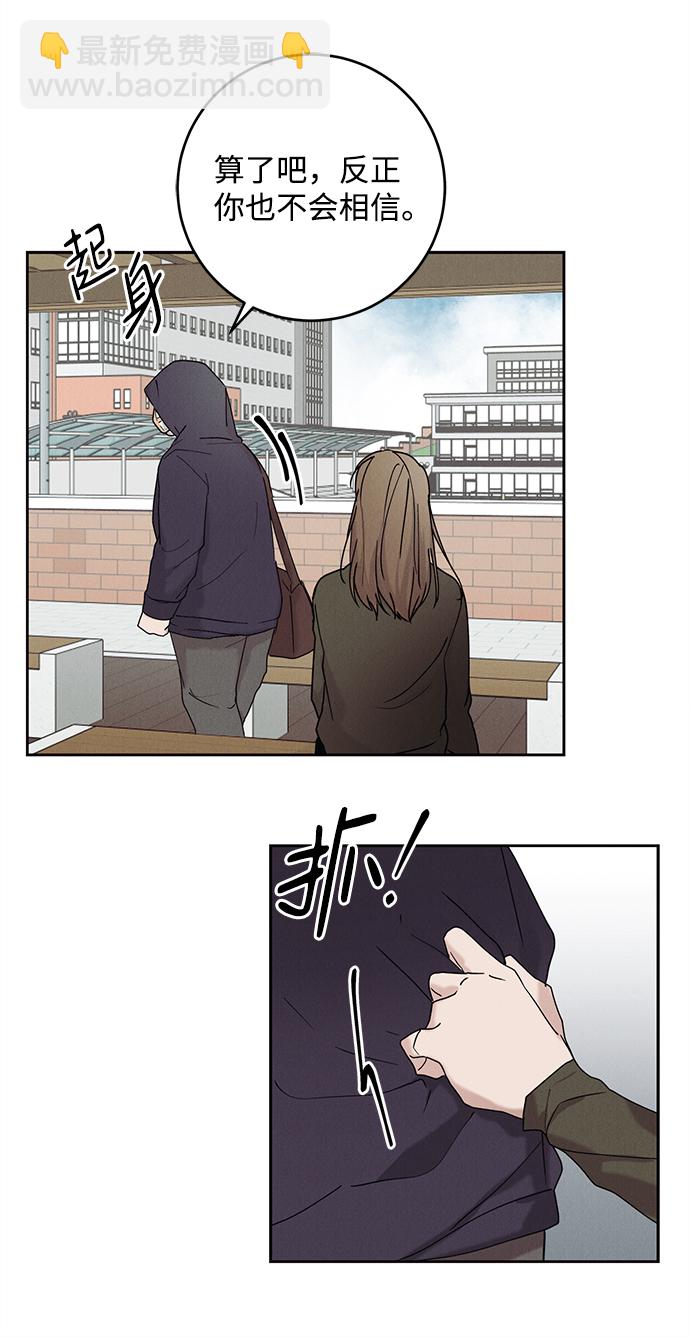 第35话18