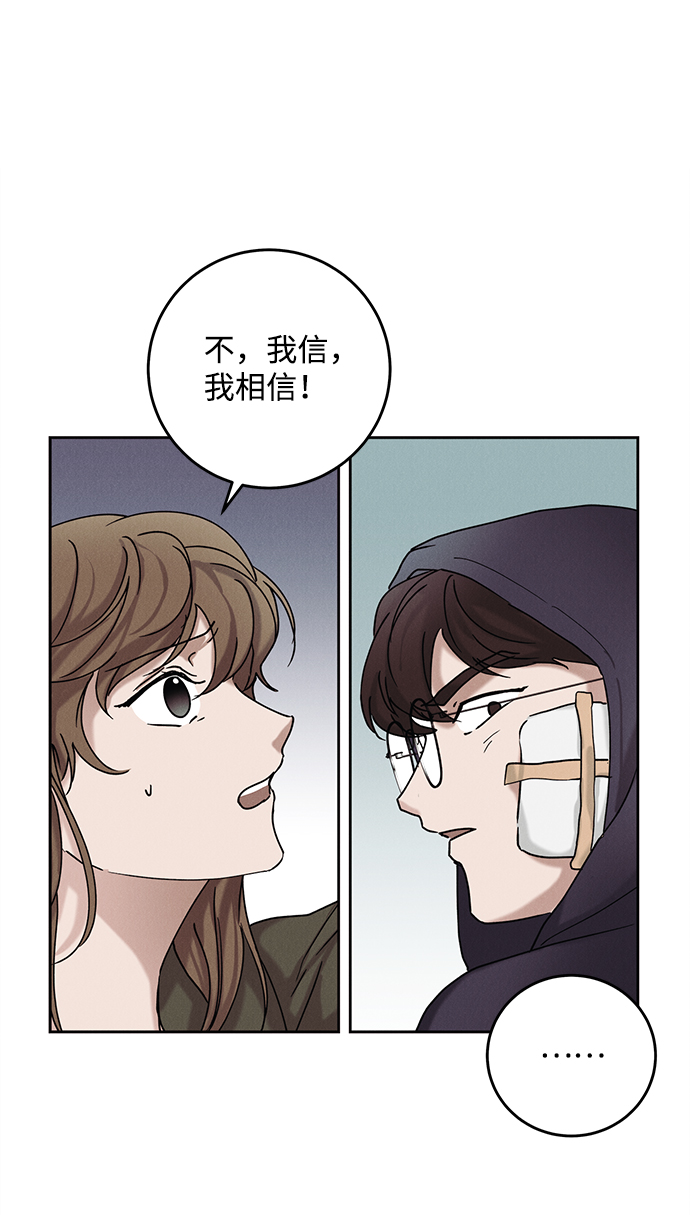 第35话19