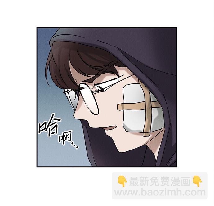 第35话20