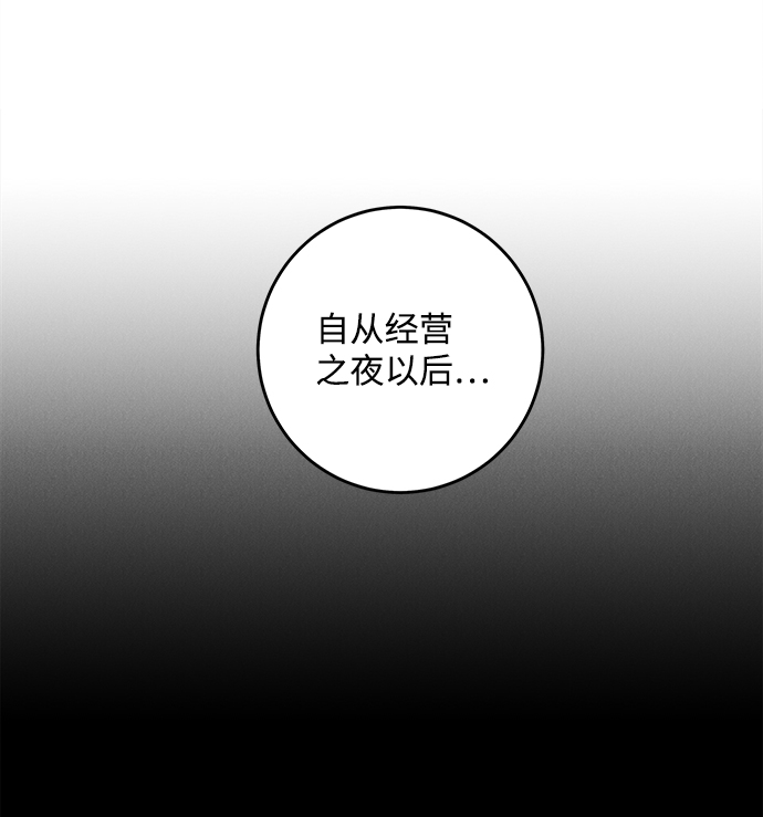 第35话21