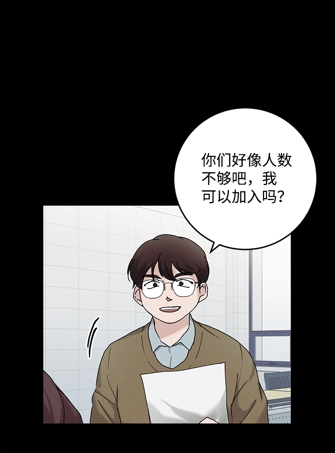第35话23