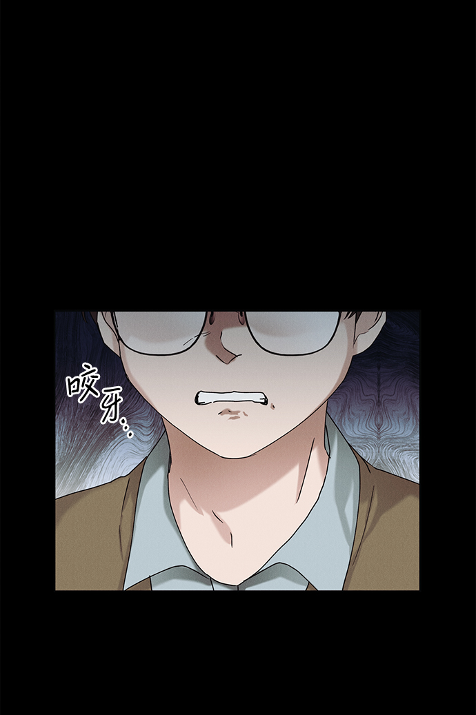 第35话28