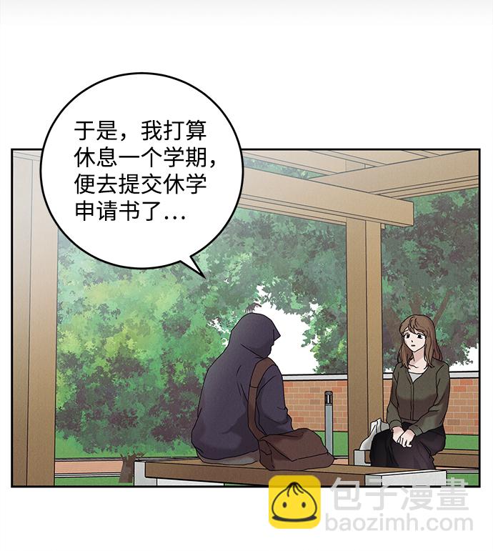 第35话30