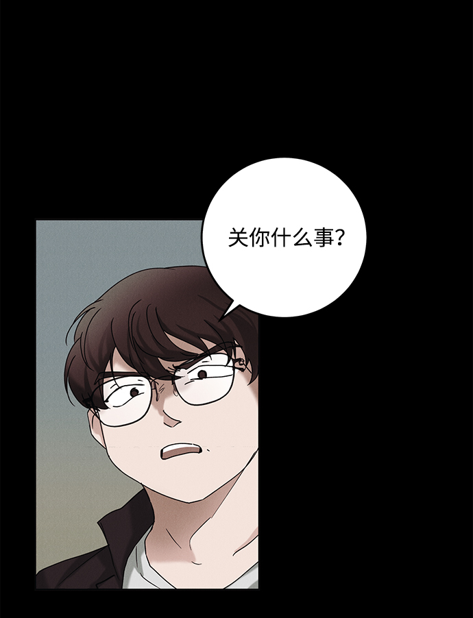 第35话33