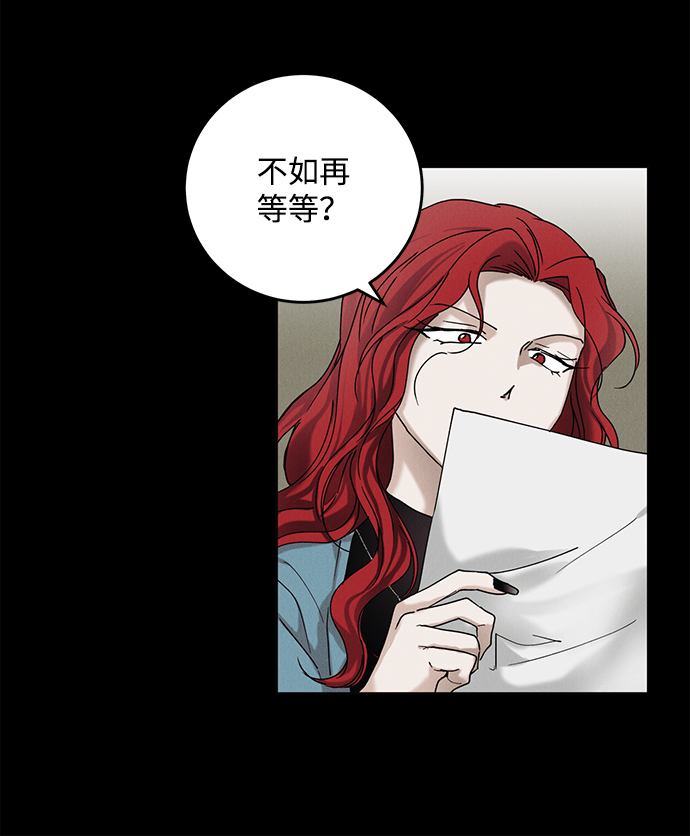 第35话34