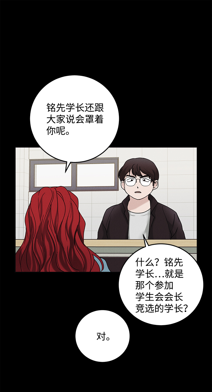 第35话35