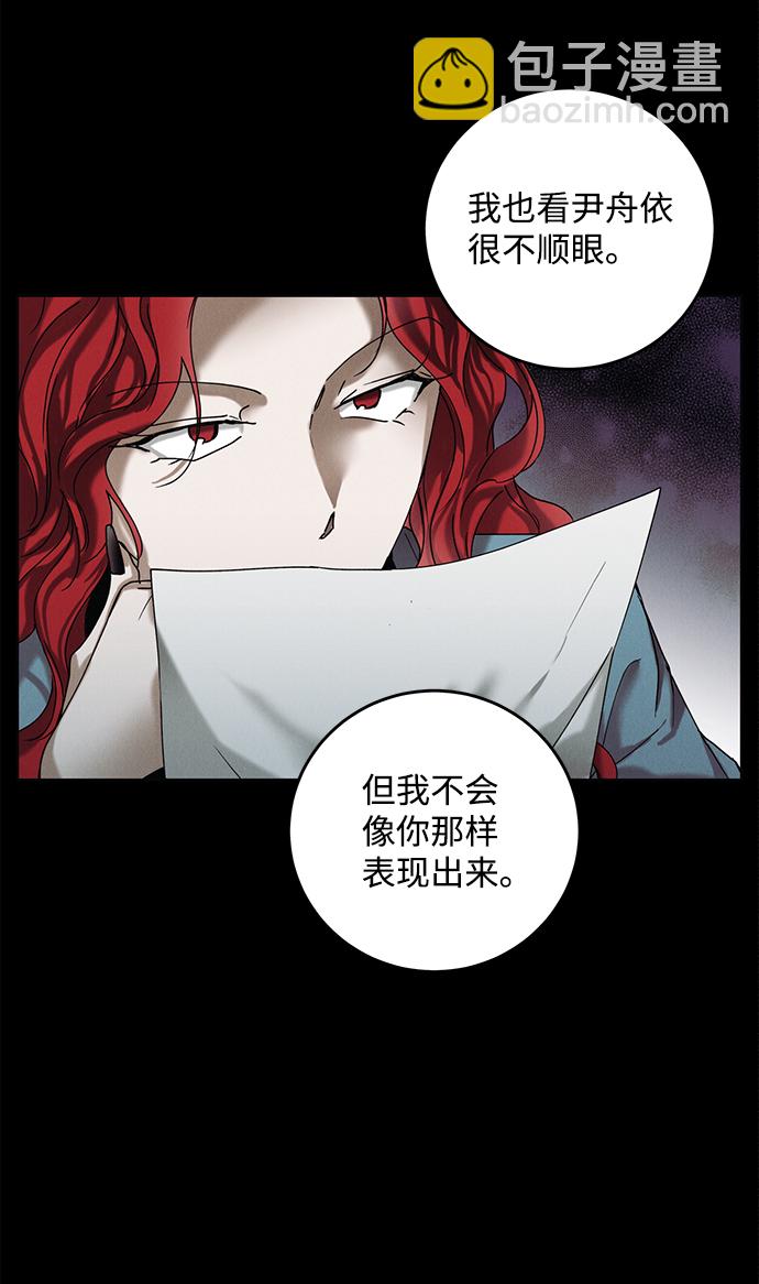 第35话36