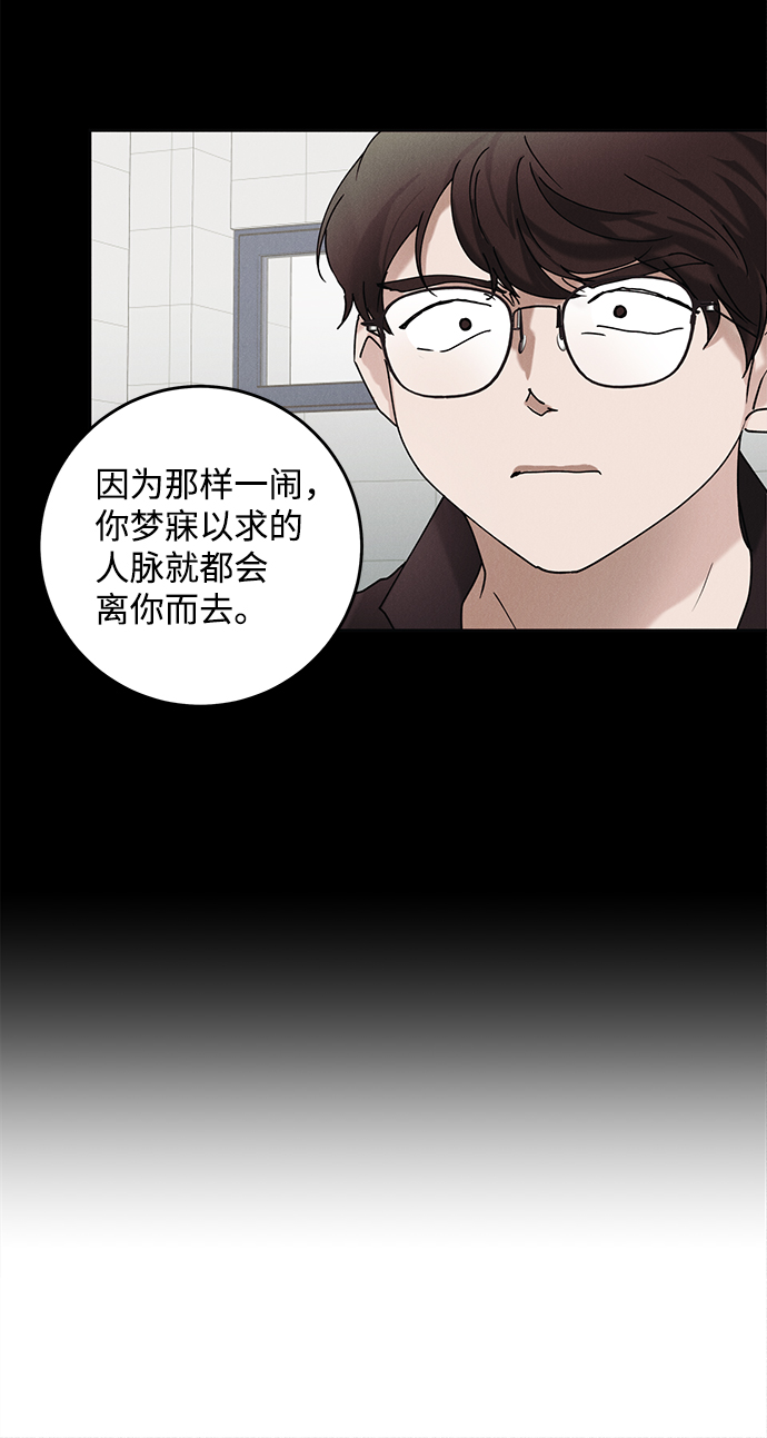 第35话37