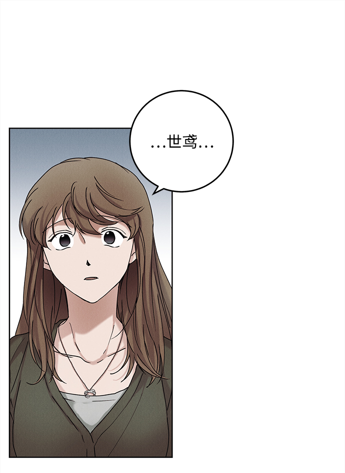 第35话38