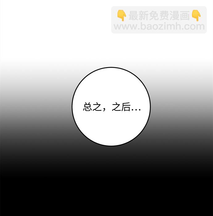 第35话40