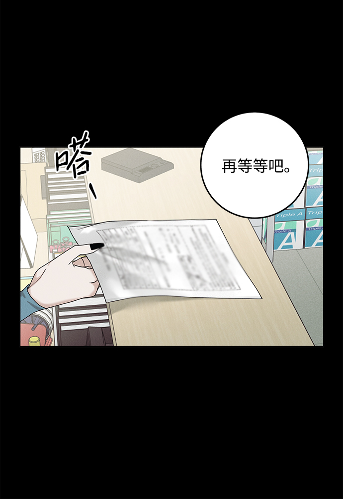 第35话41
