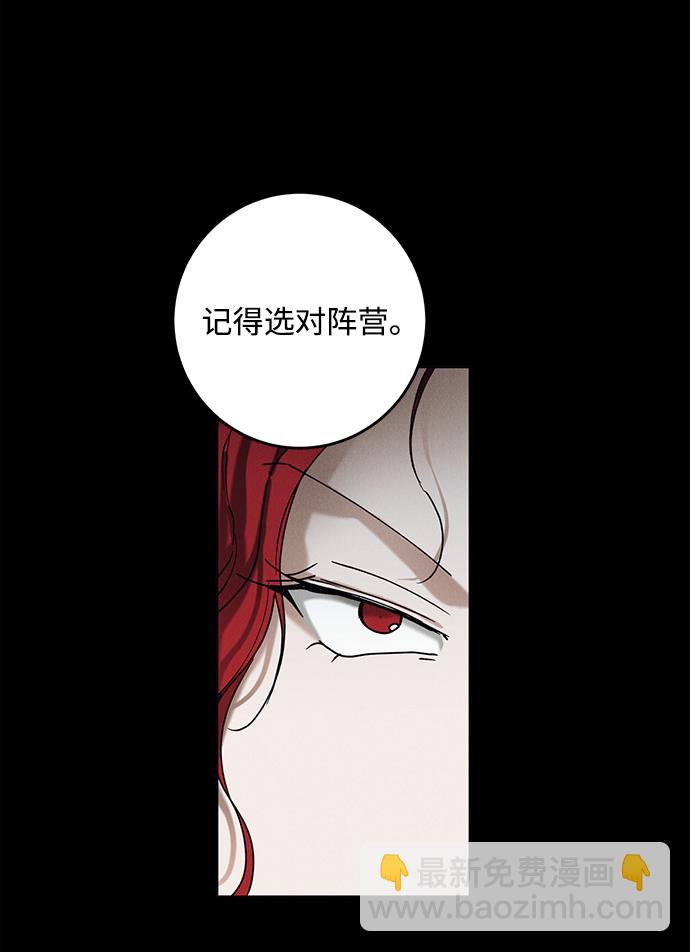 第35话43