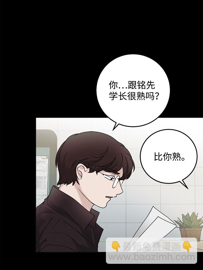 第35话44