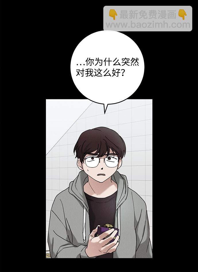 第35话49