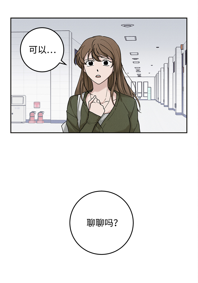 第35话5