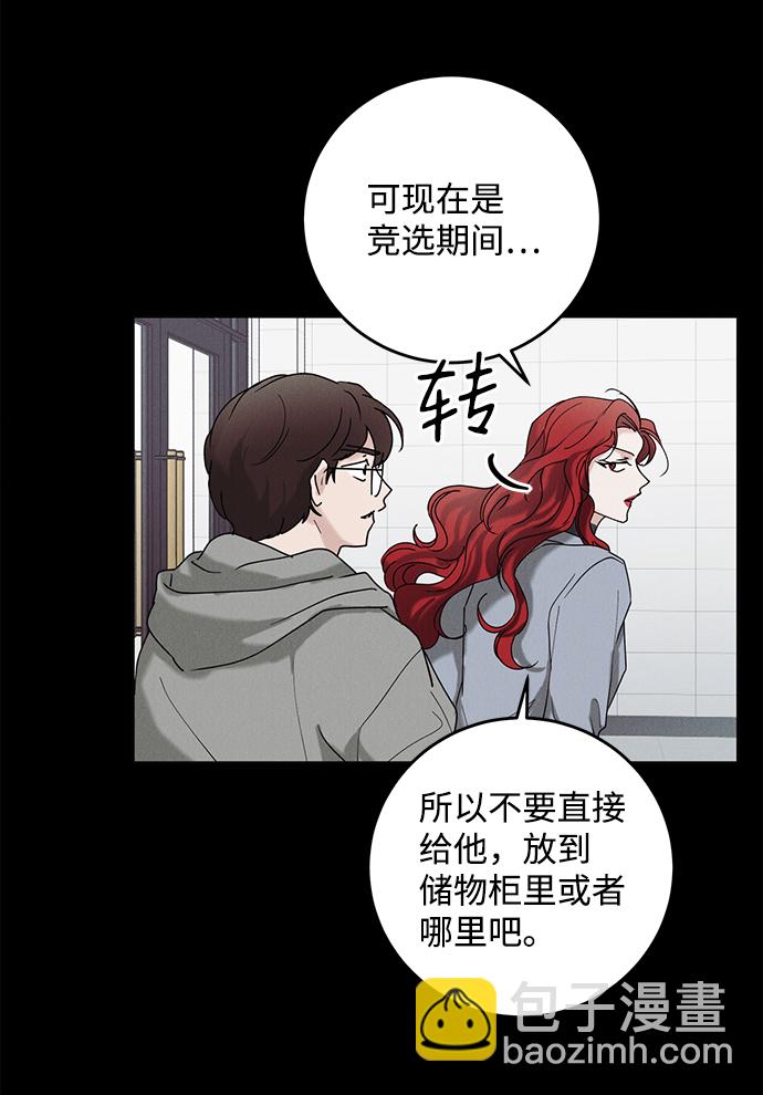 第35话52