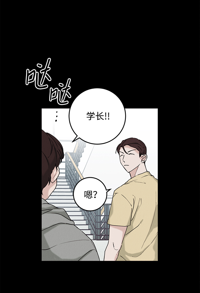 第35话59