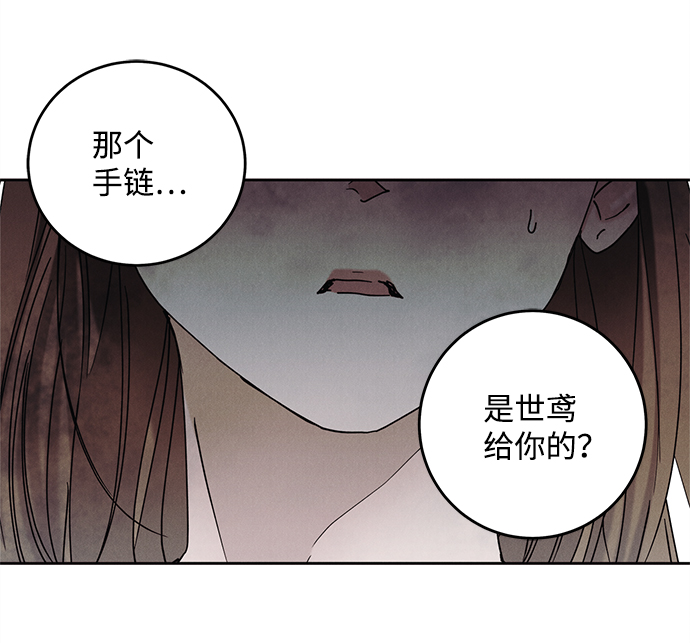 第35话62
