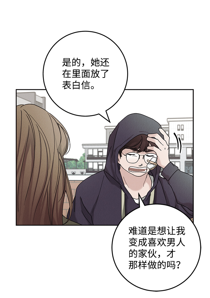 第35话63