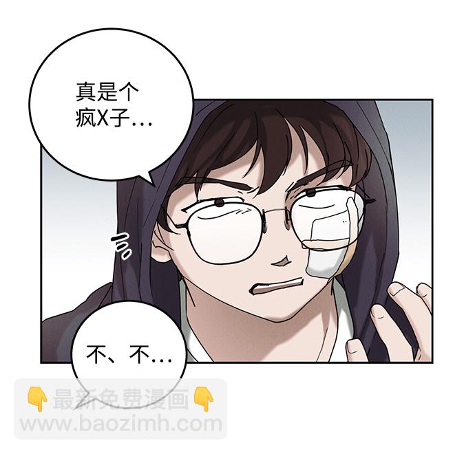 第35话64