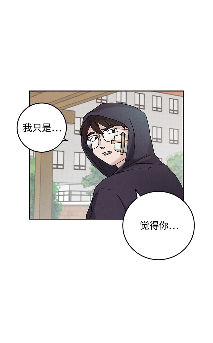 第35话67