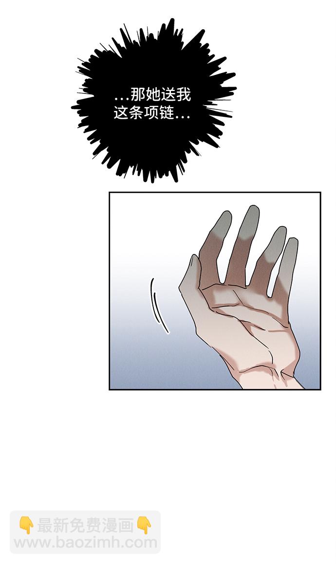 第35话72