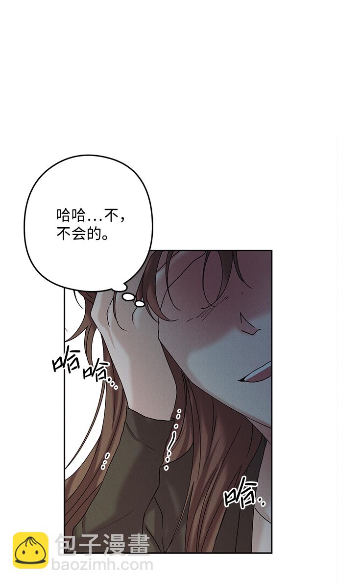 第35话74