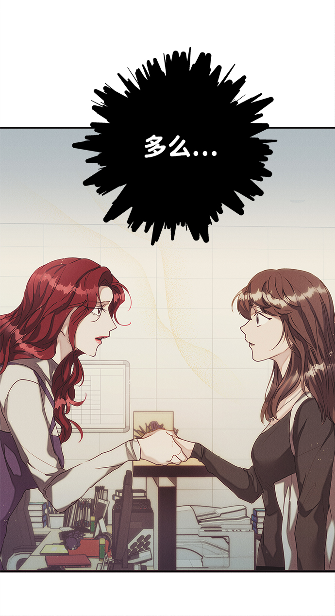 第35话76