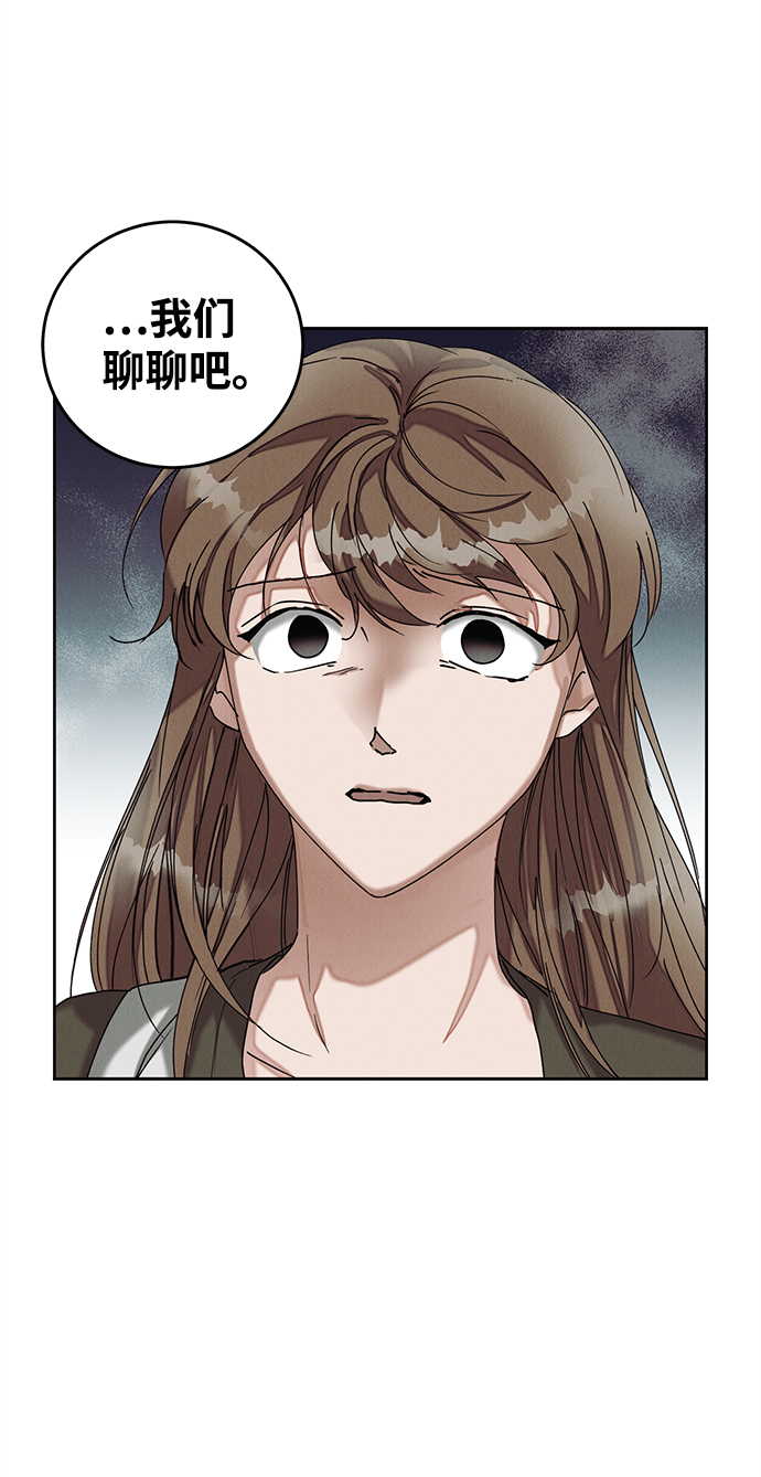 第35话81