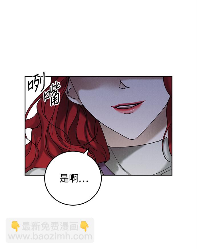 第36话10