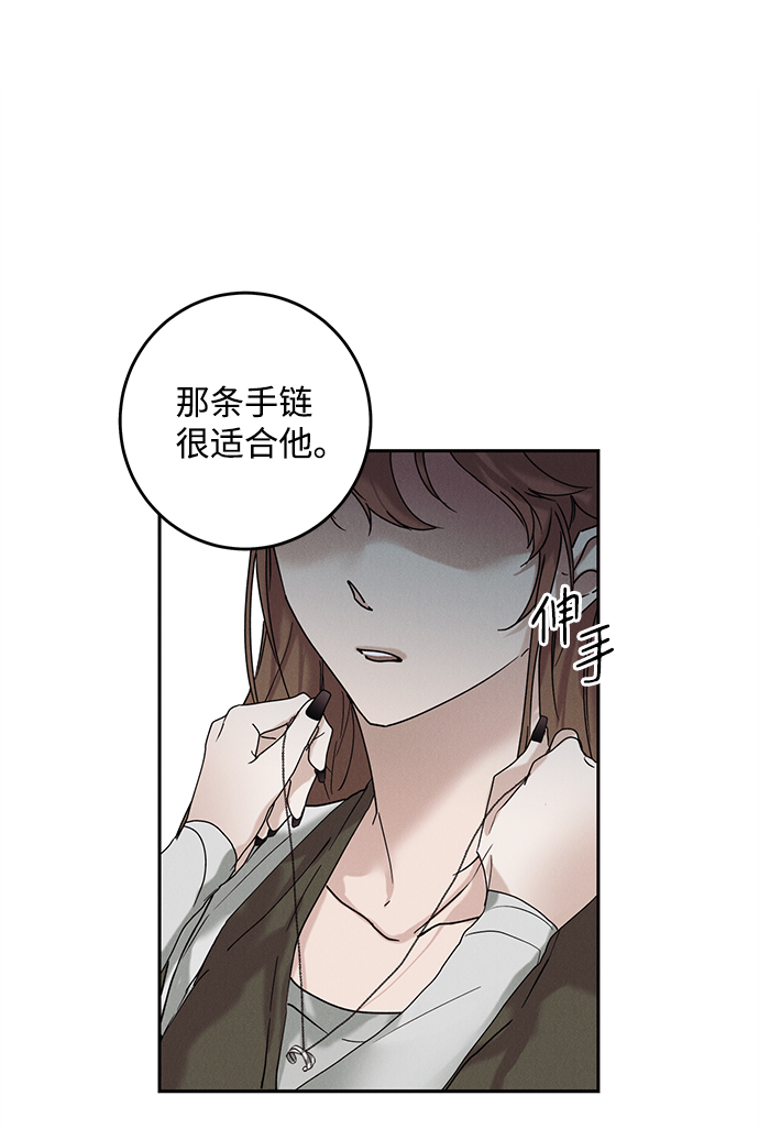 第36话14