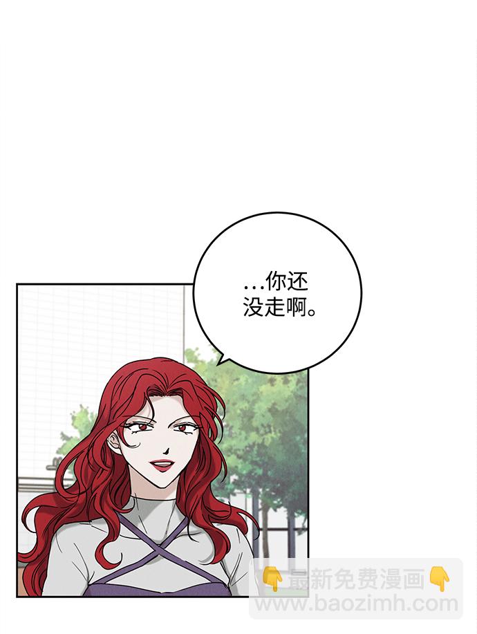 第36话2