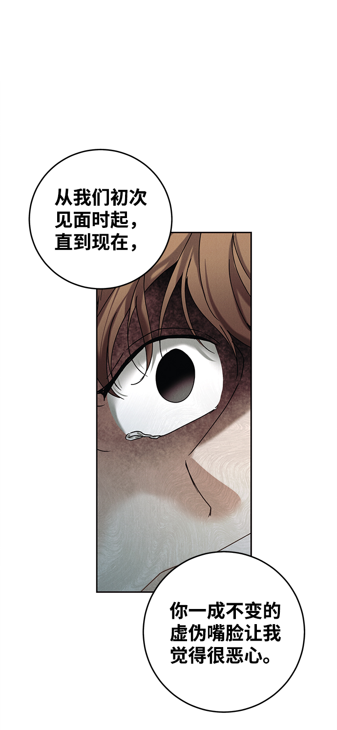 第36话28