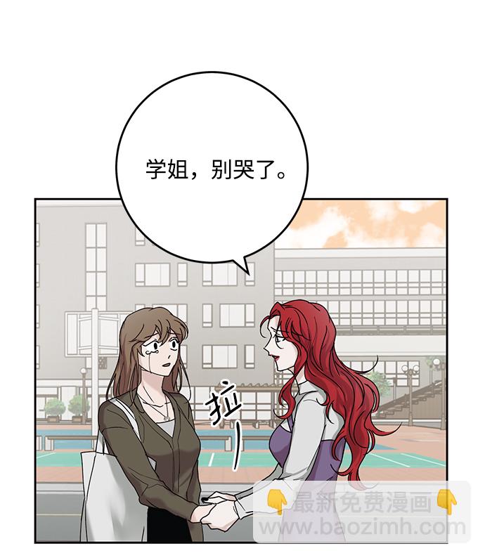 第36话39