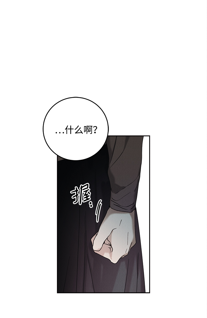 第36话4