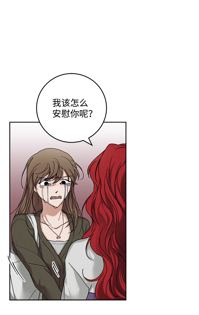 第36话41