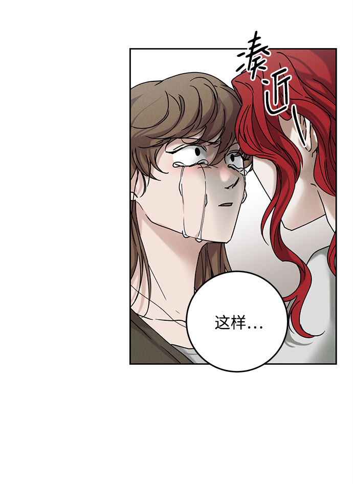 第36话42