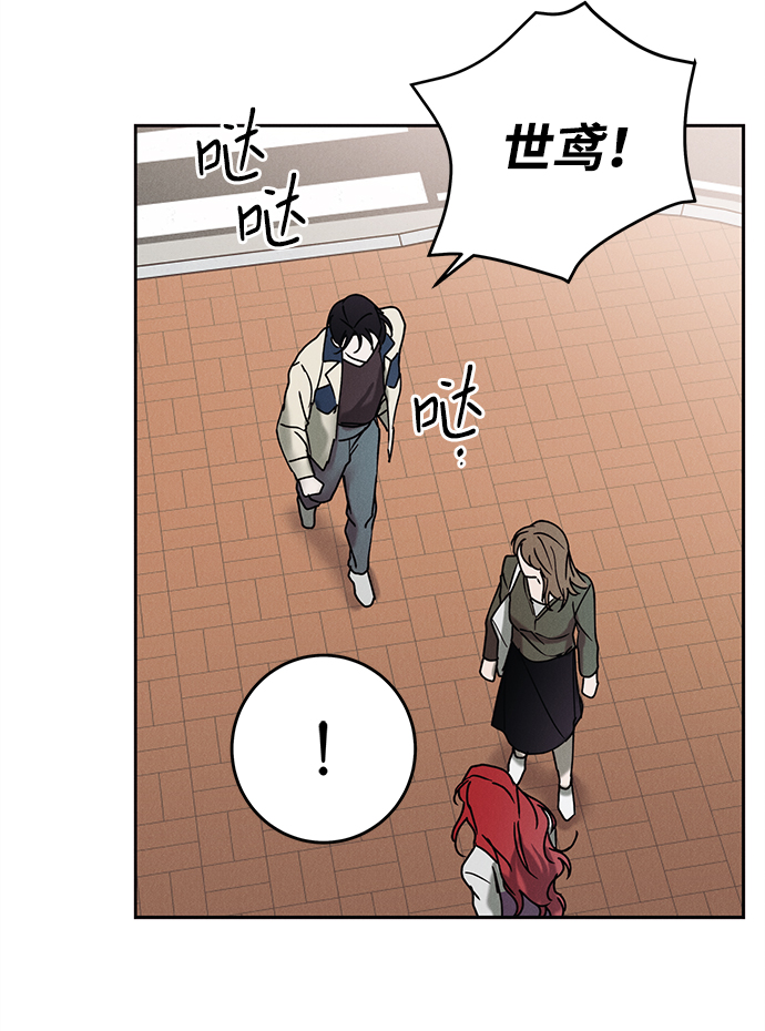 第36话49