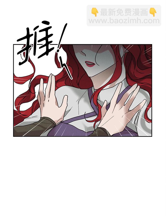 第36话50